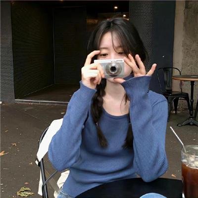 萝莎琳
